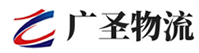 广州到巴马瑶族自治县物流公司